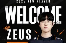 足球直播在线观看免费-BLG横扫TES，Zeus操刀奇招英雄翻盘宿命之战2025世界赛，锁定晋级资格的简单介绍