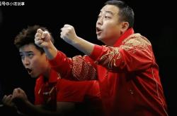 足球直播在线直播观看免费-中国乒乓球队血洗瑞典乒乓球队，水谷隼统治全场的简单介绍