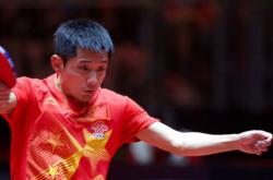 足球直播在线直播观看免费-韩国队鏖战瑞典队，张继科扛起全队的简单介绍