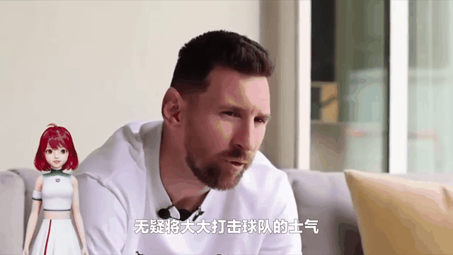 布里斯托尔客场逆转，成功逼平对手的简单介绍
